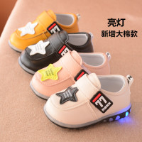 uploads/erp/collection/images/Children Shoes/0576xtp/XU0289304/img_b/img_b_XU0289304_1_Bnstc1xdHLvjXOnd5nwNydtYxCsV9b7U